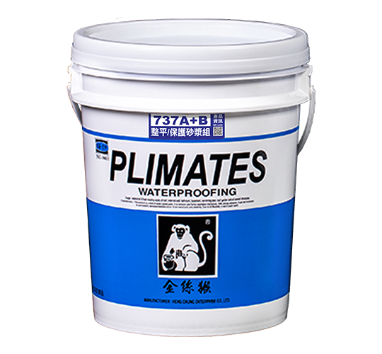 Plimates ProLevel P-737